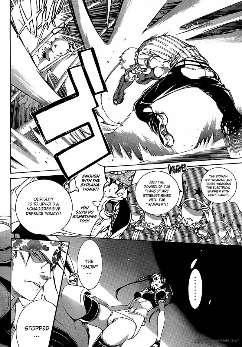 Air Gear 307 8