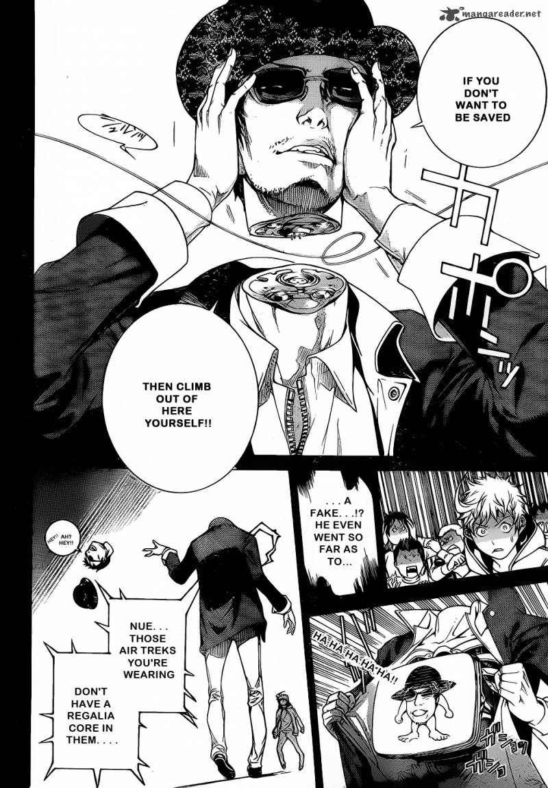 Air Gear 308 13