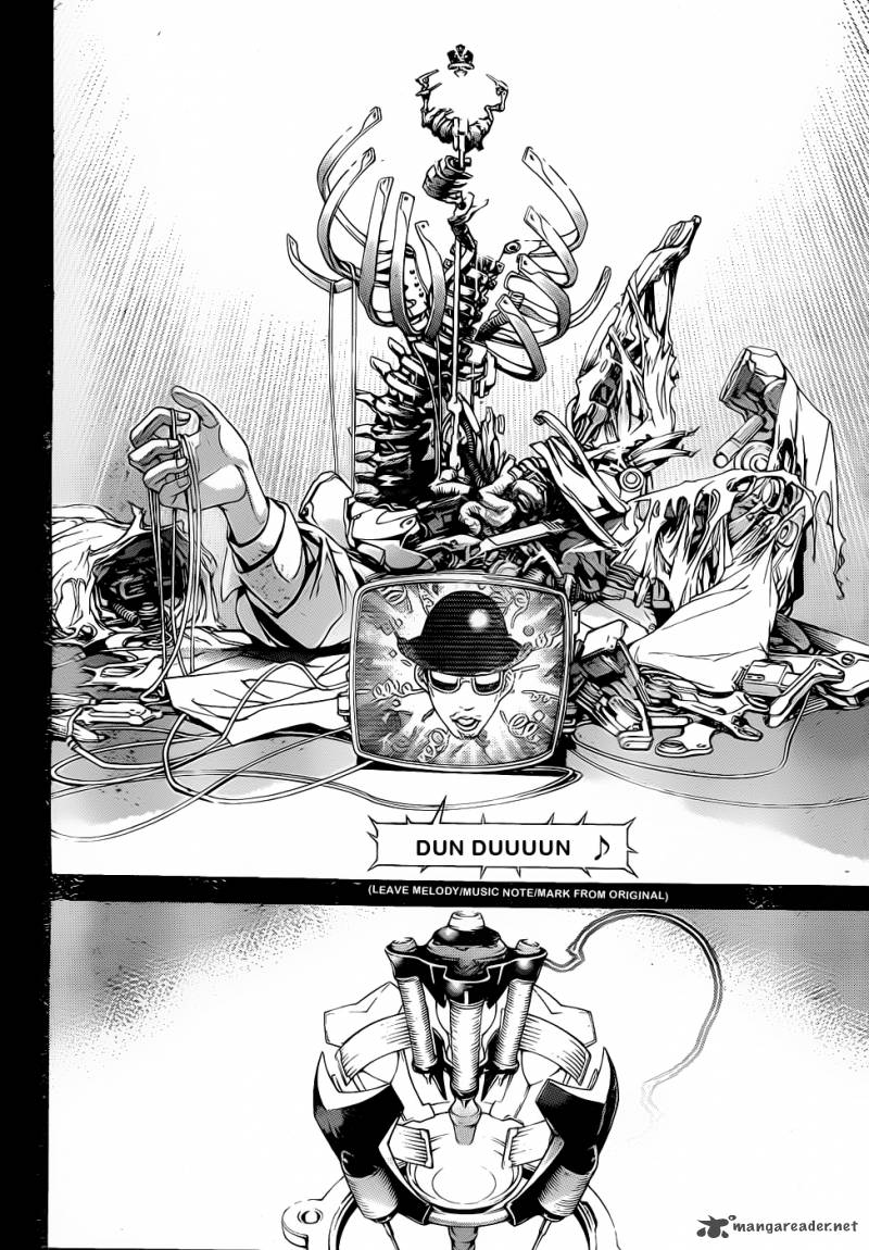 Air Gear 308 15