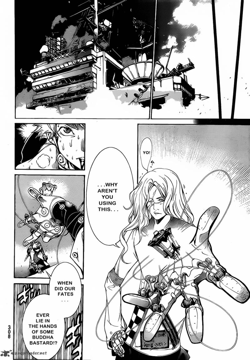 Air Gear 308 17