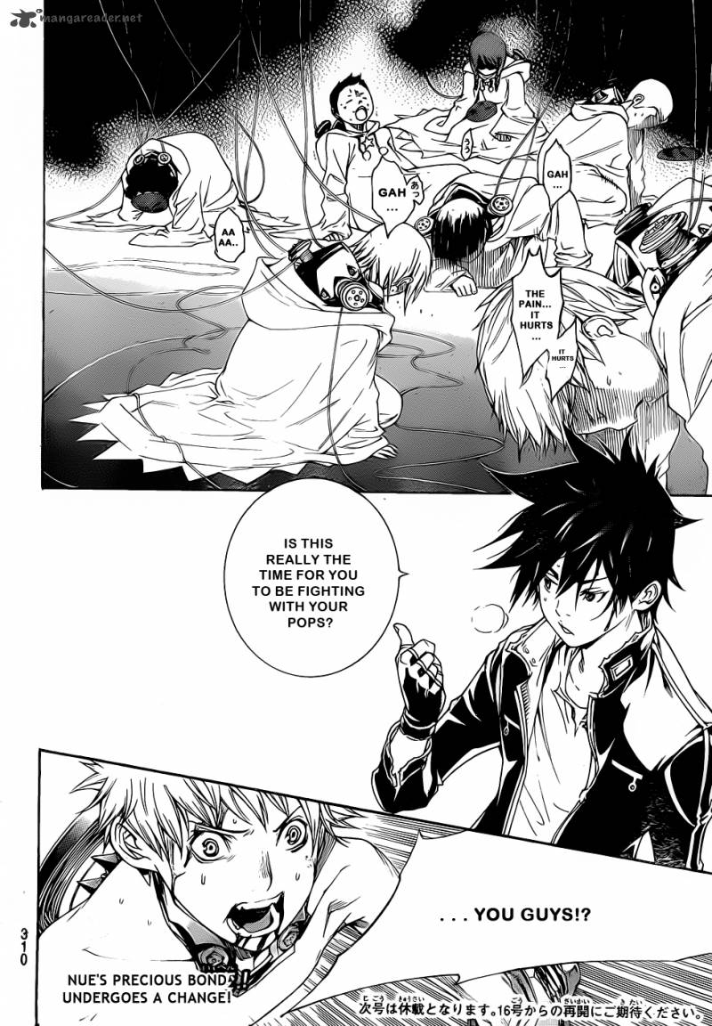 Air Gear 308 19