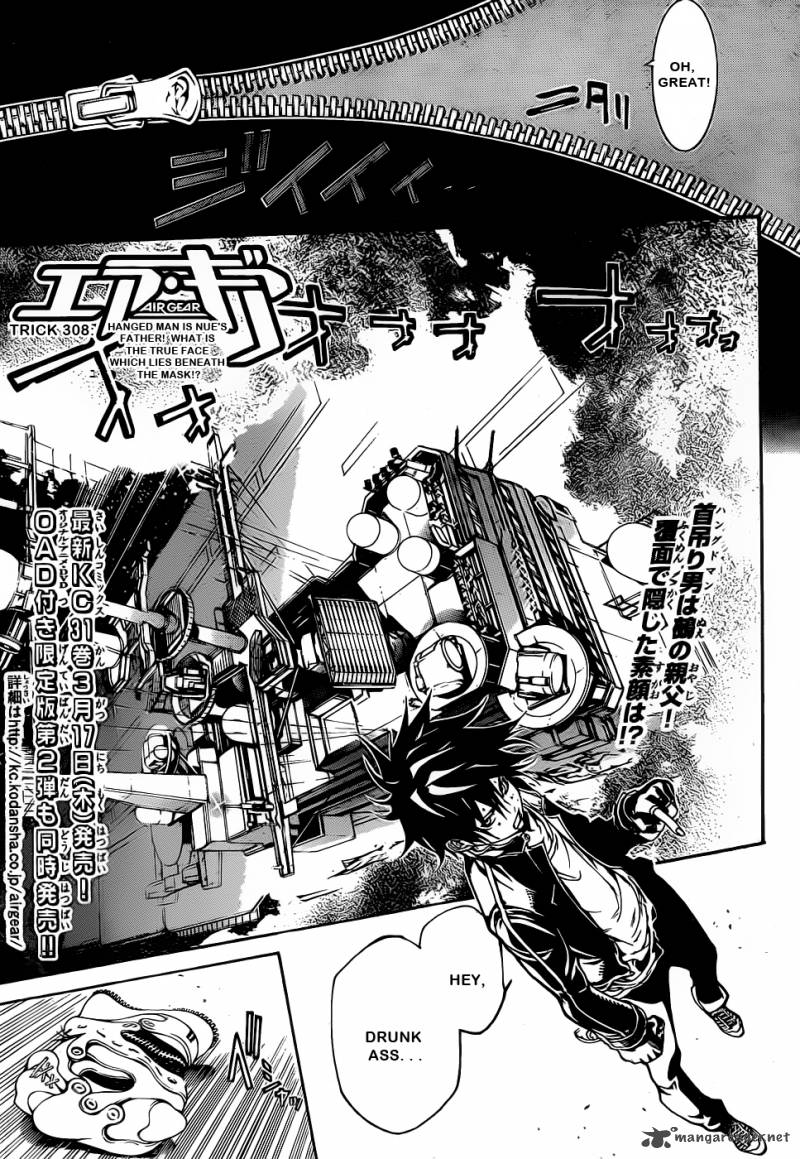 Air Gear 308 2