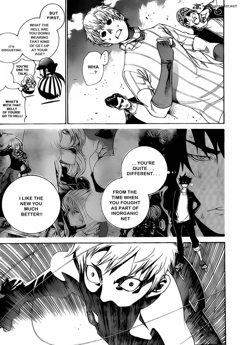 Air Gear 308 4