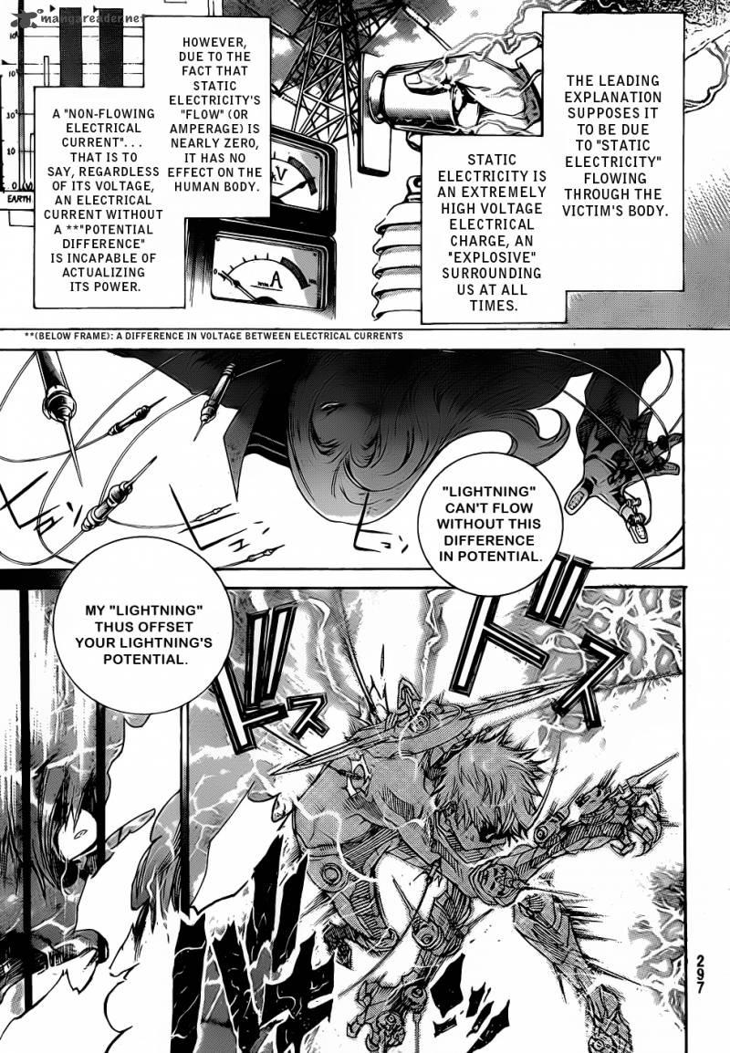 Air Gear 308 6