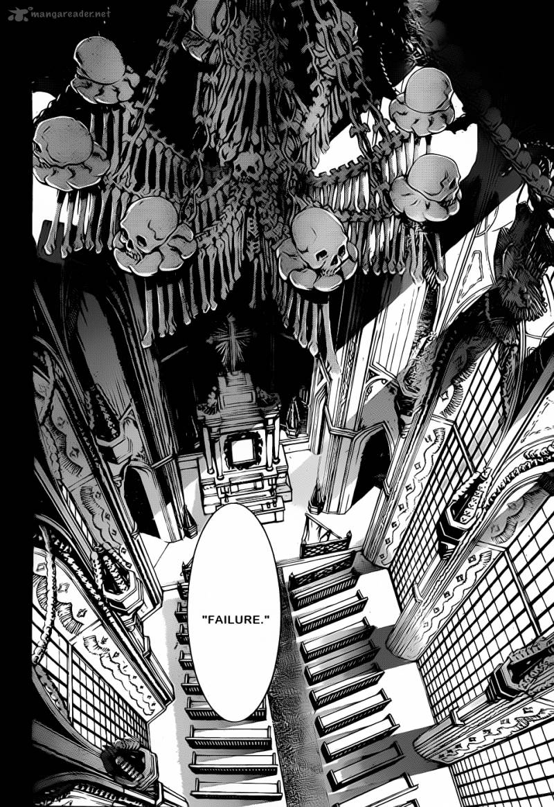 Air Gear 308 7