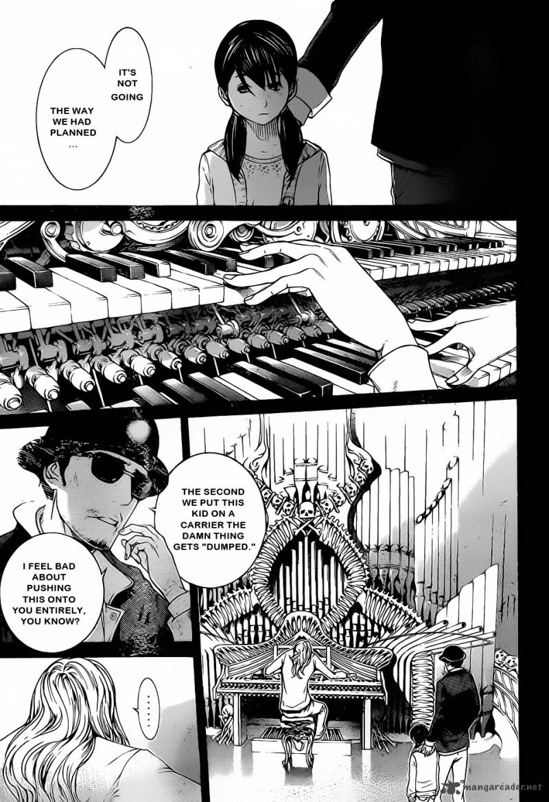 Air Gear 308 8