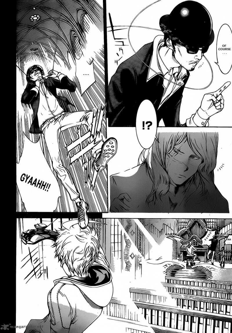 Air Gear 308 9
