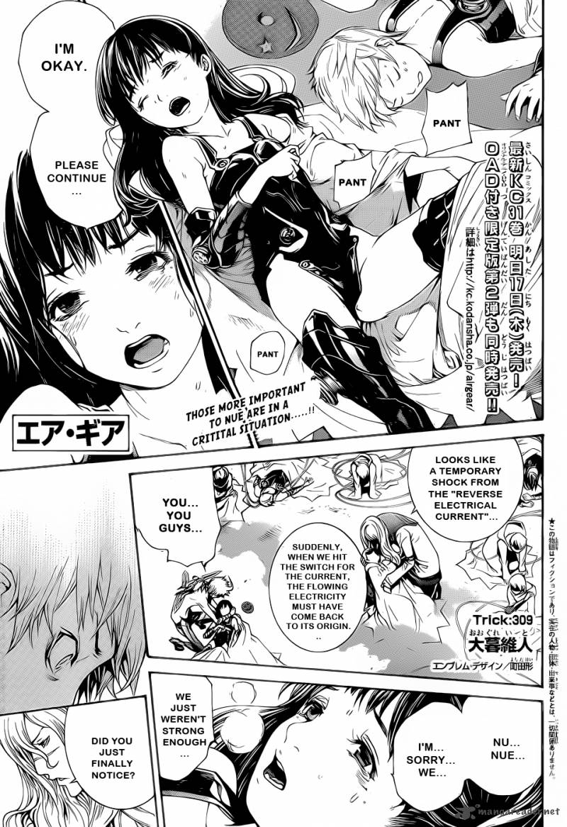 Air Gear 309 1