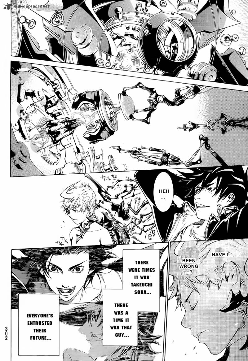 Air Gear 309 11
