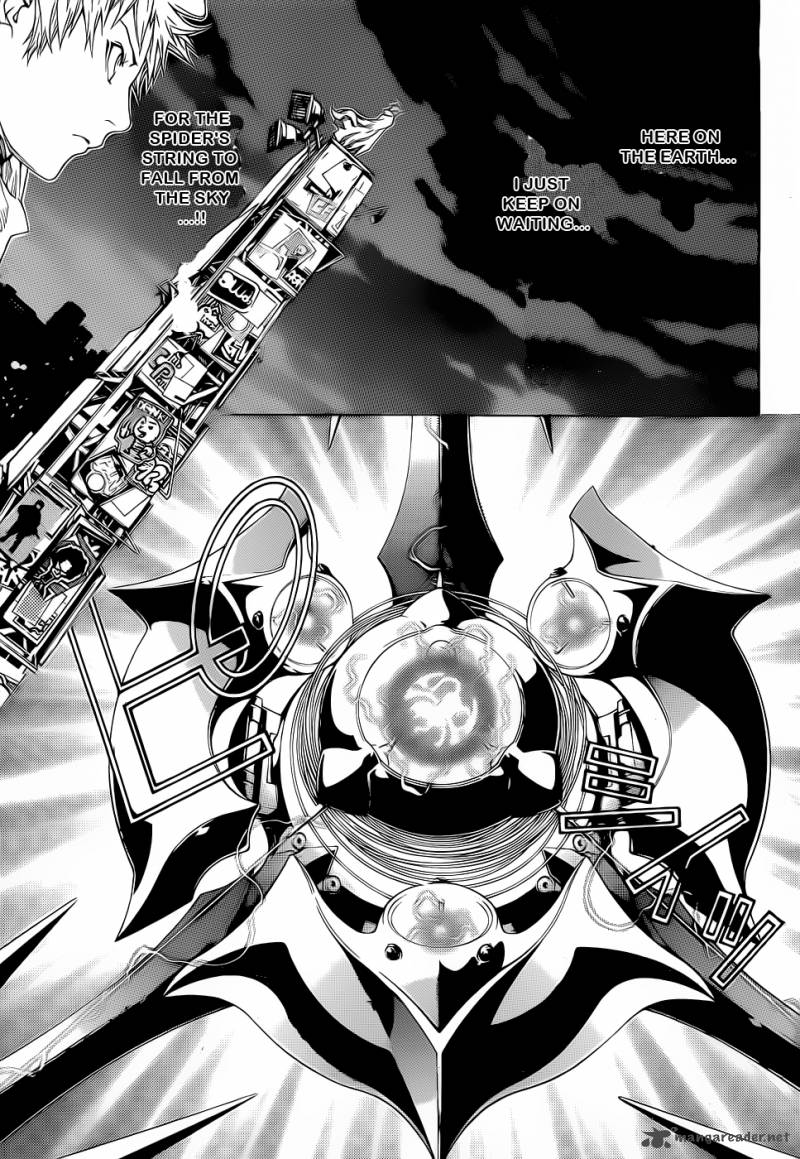 Air Gear 309 12
