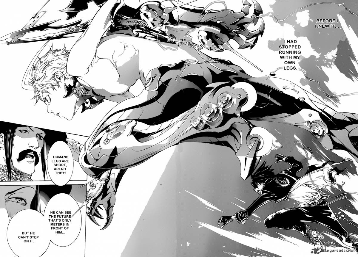 Air Gear 309 13