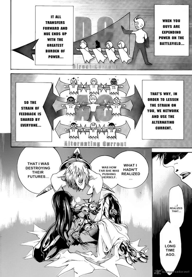Air Gear 309 2
