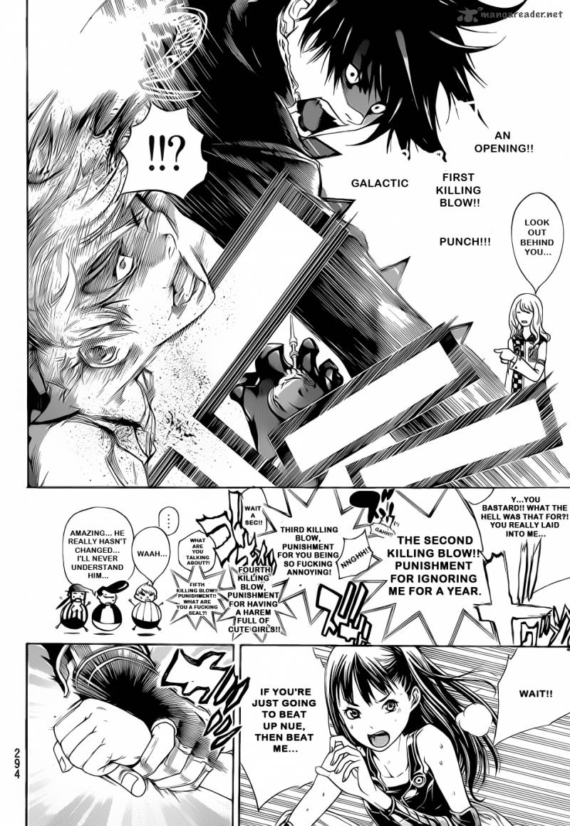 Air Gear 309 4