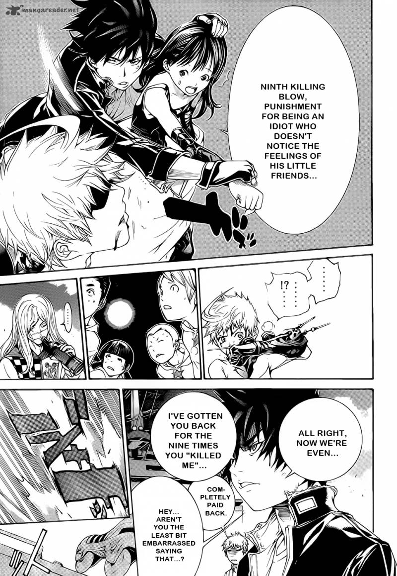 Air Gear 309 5