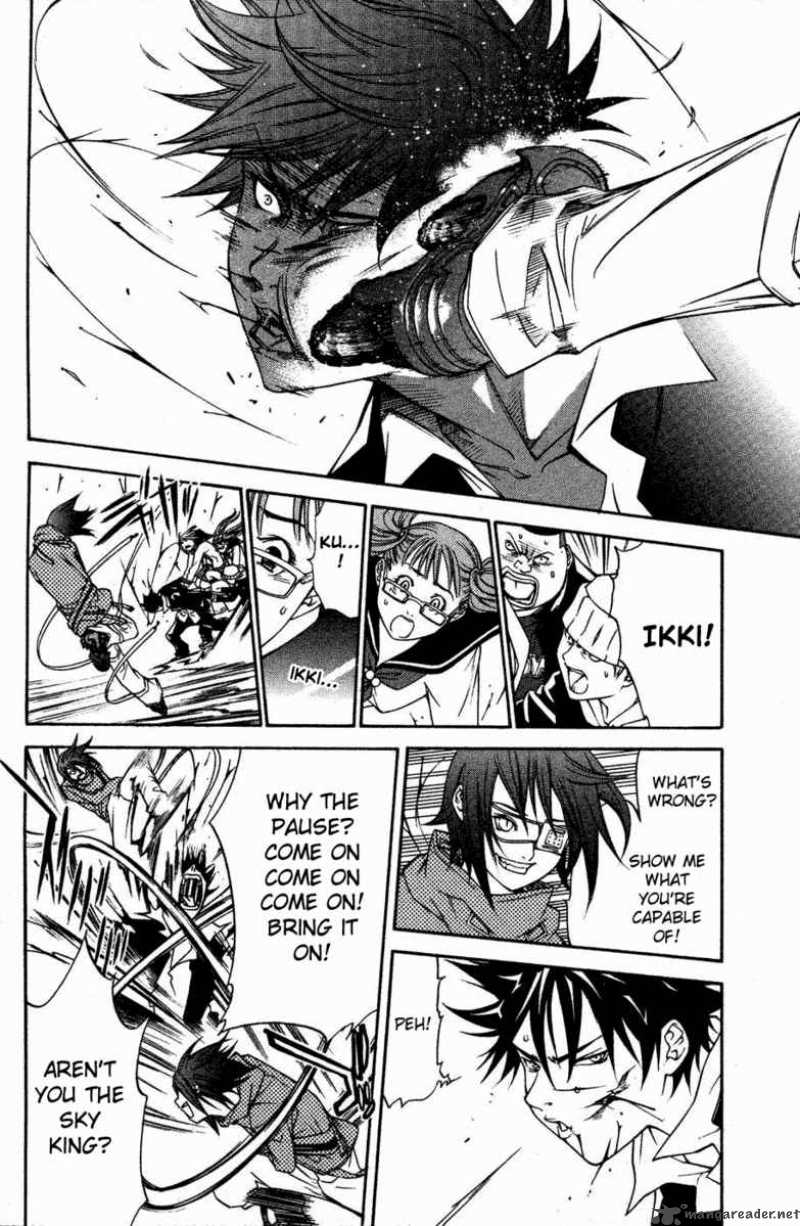 Air Gear 31 10