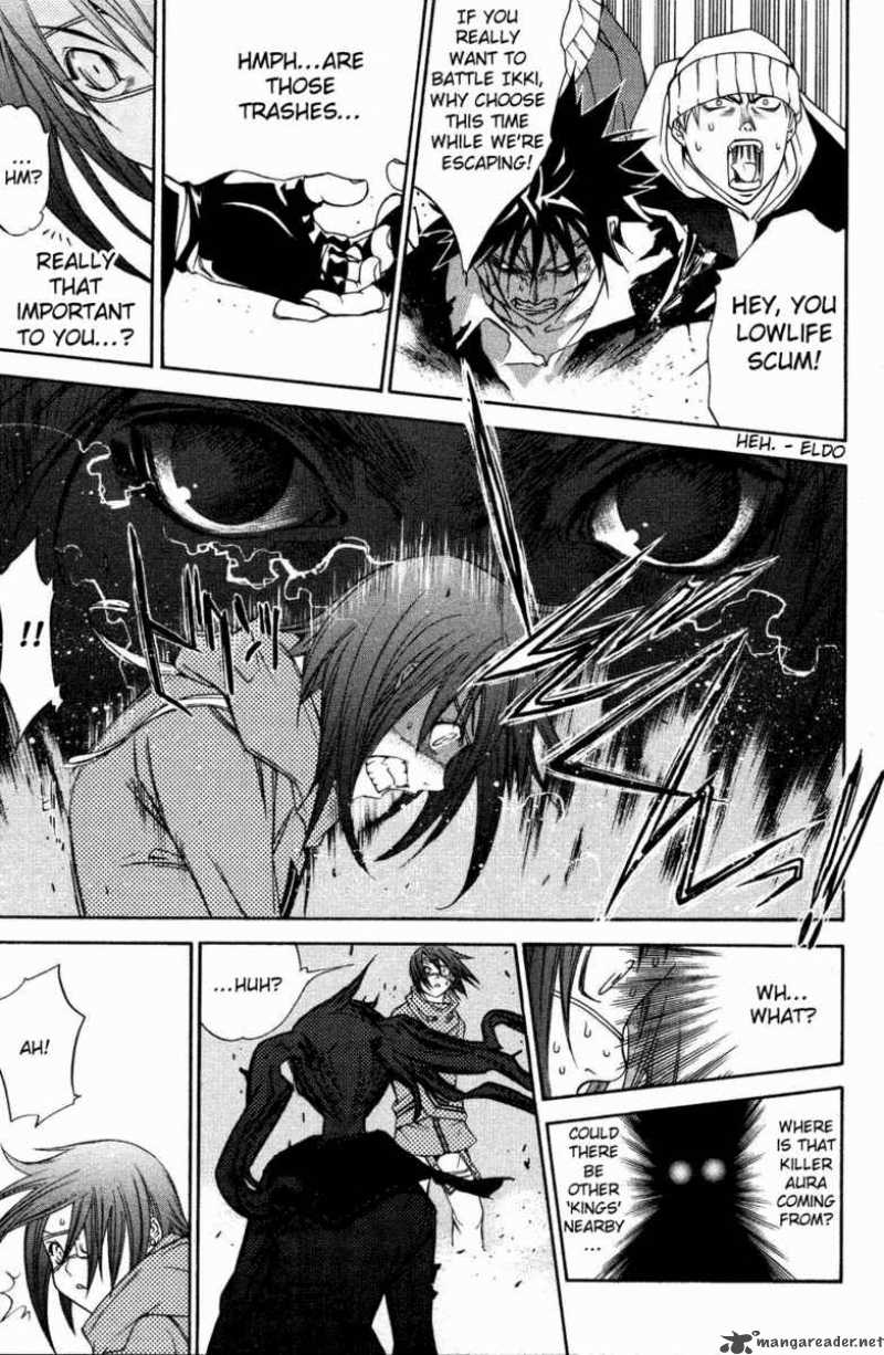 Air Gear 31 11