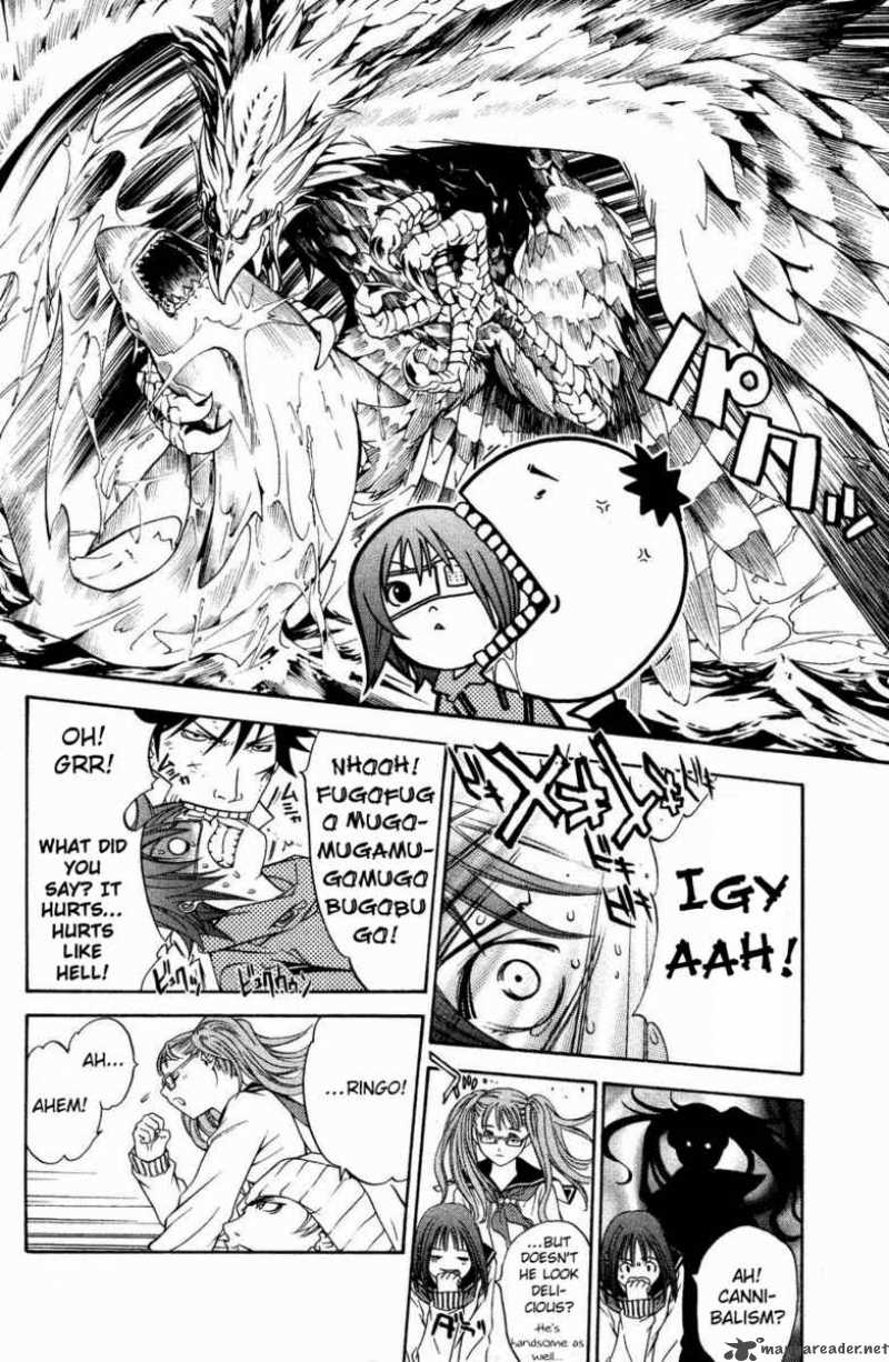 Air Gear 31 12