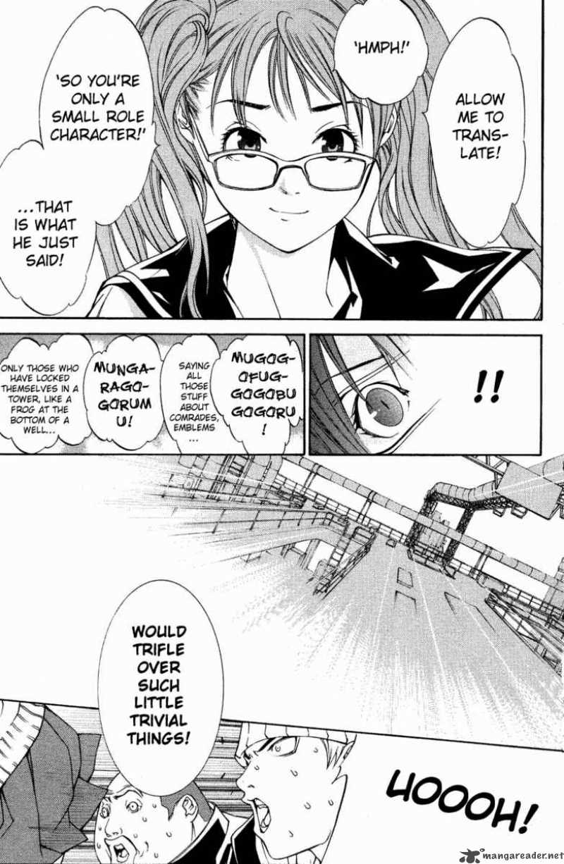Air Gear 31 13