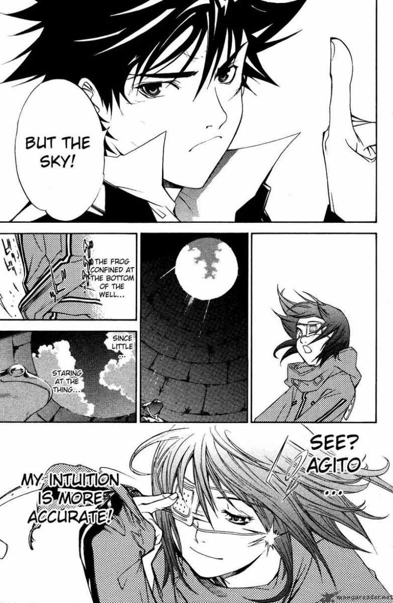 Air Gear 31 16
