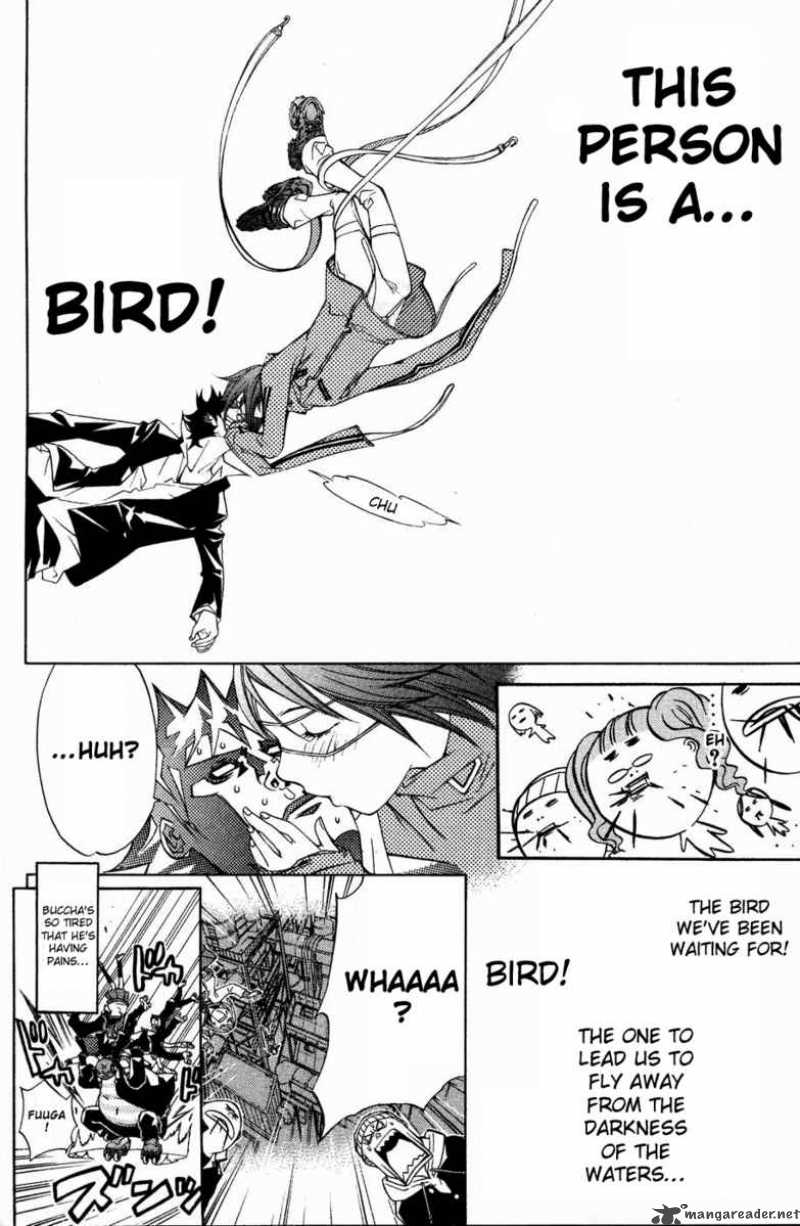 Air Gear 31 17