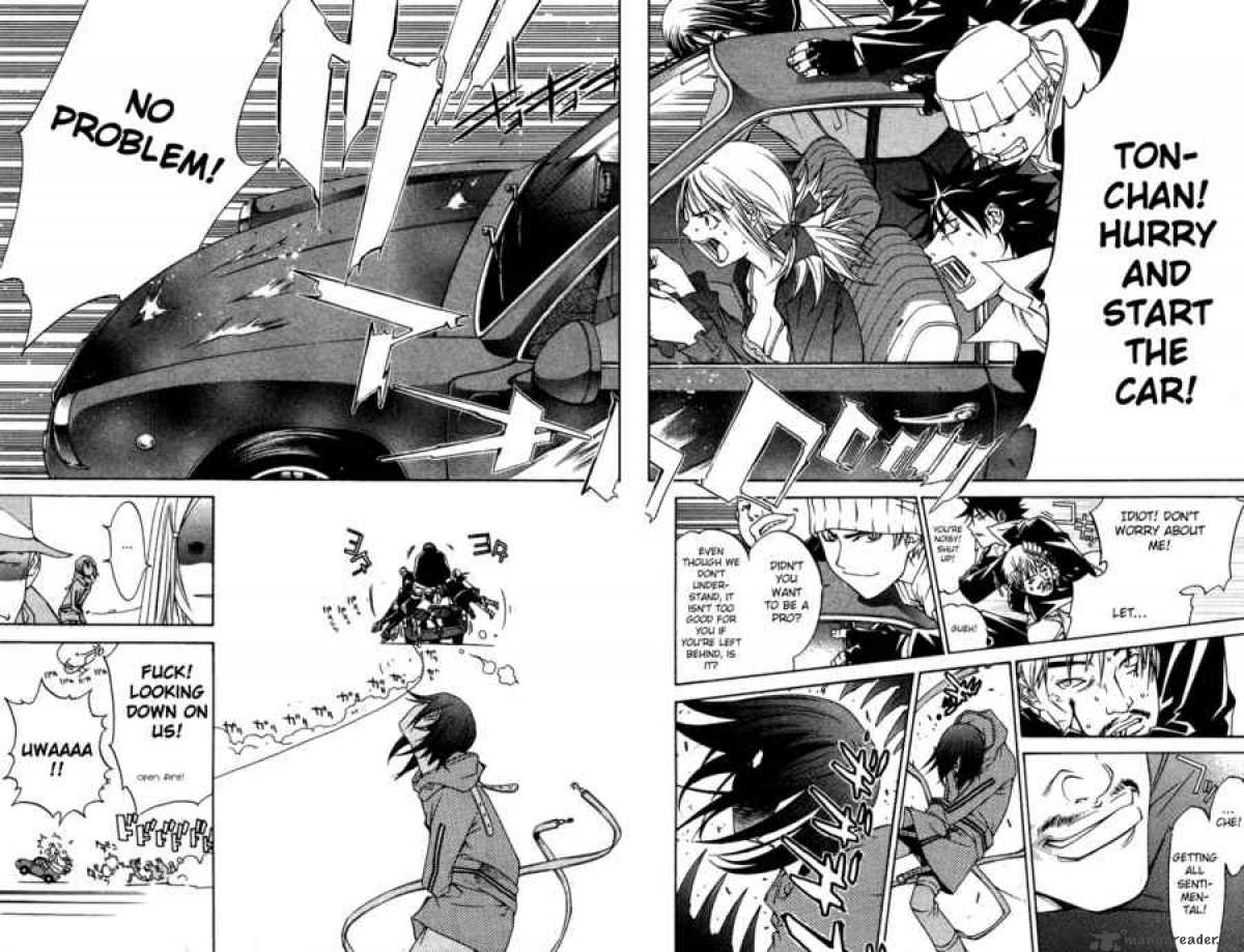 Air Gear 31 5