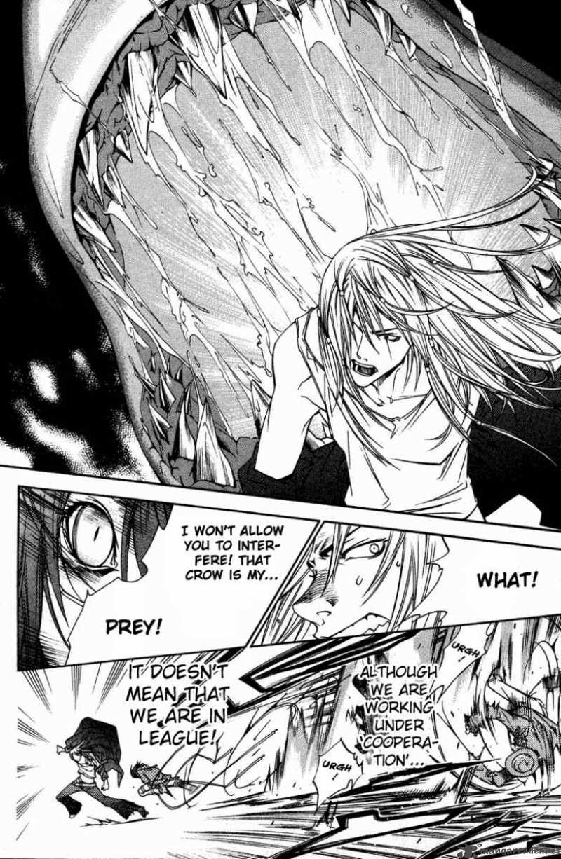 Air Gear 31 8
