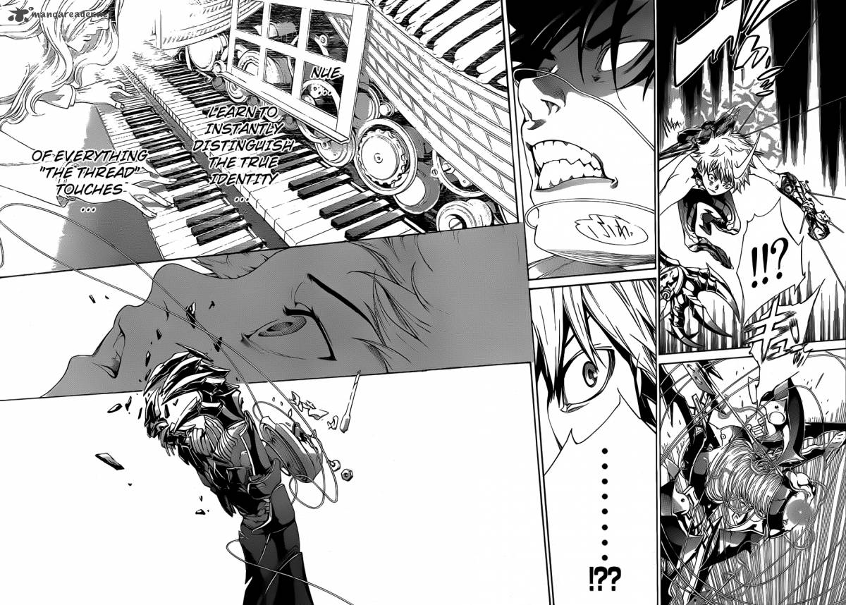 Air Gear 310 12