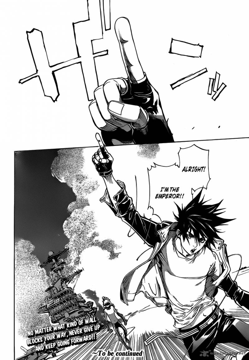 Air Gear 310 15