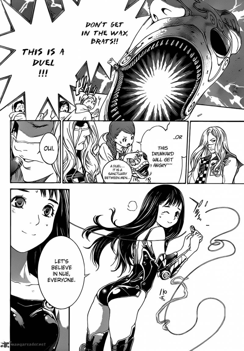 Air Gear 310 3