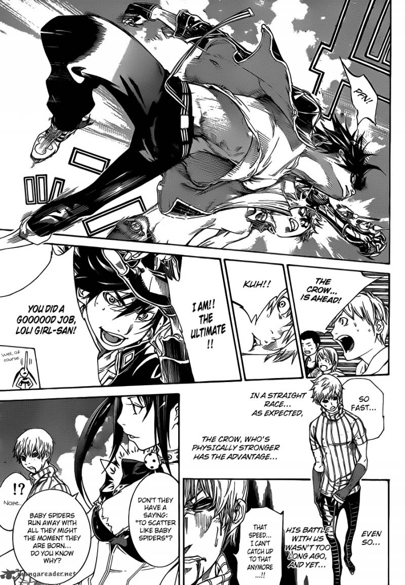Air Gear 310 4
