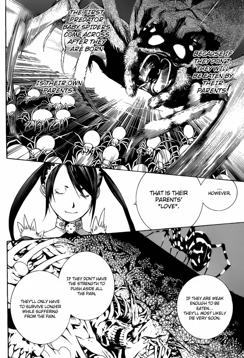 Air Gear 310 5