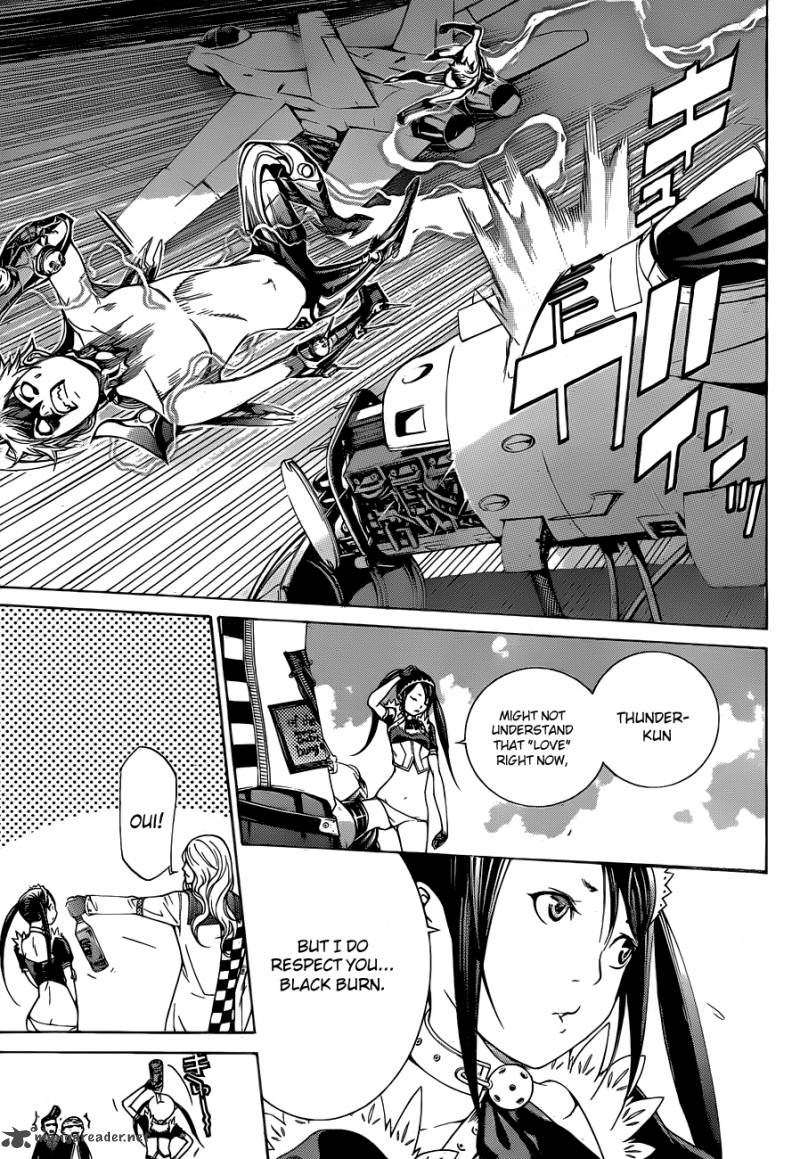 Air Gear 310 6