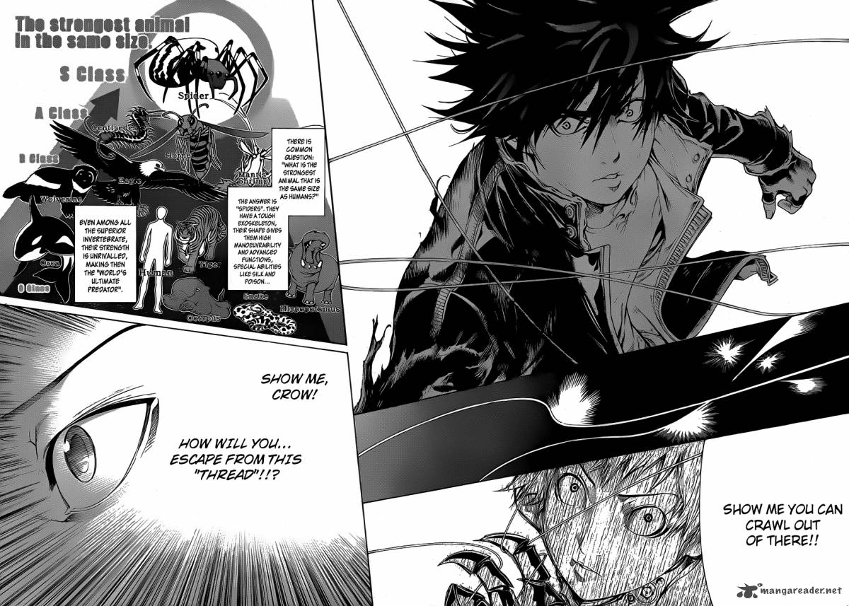 Air Gear 310 9