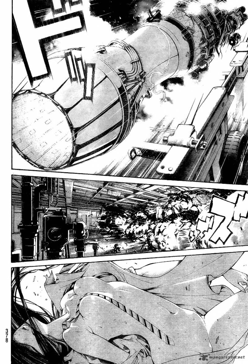 Air Gear 311 14