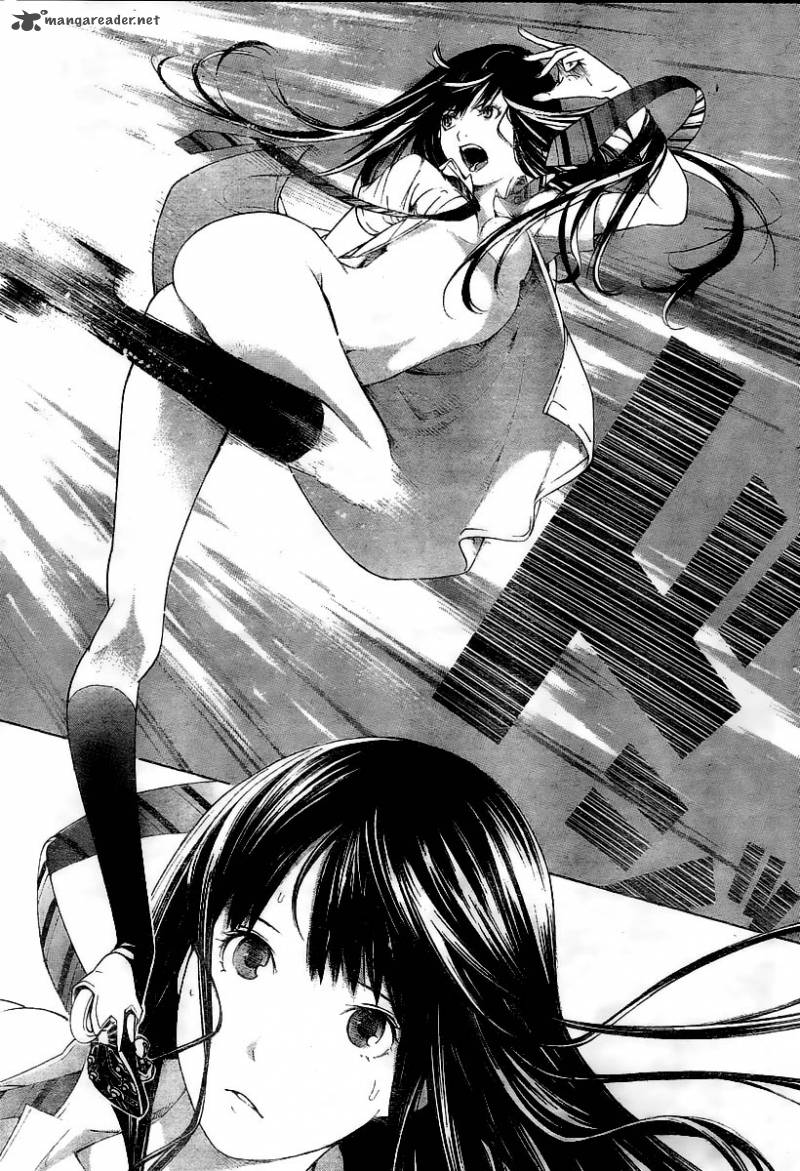 Air Gear 311 15