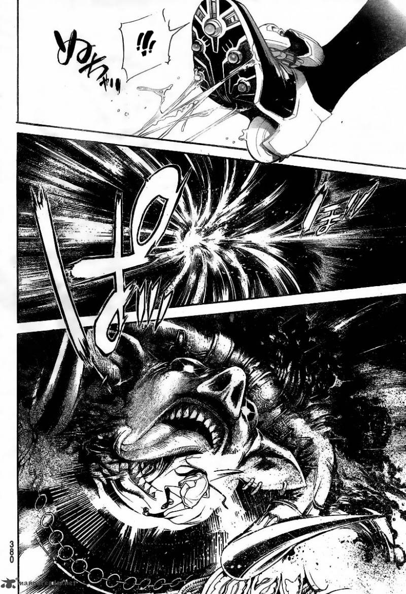 Air Gear 311 16