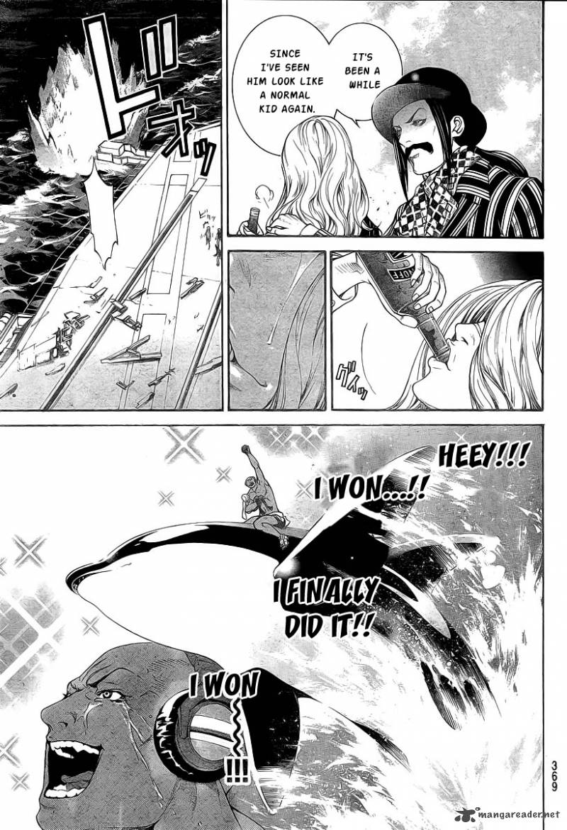 Air Gear 311 5