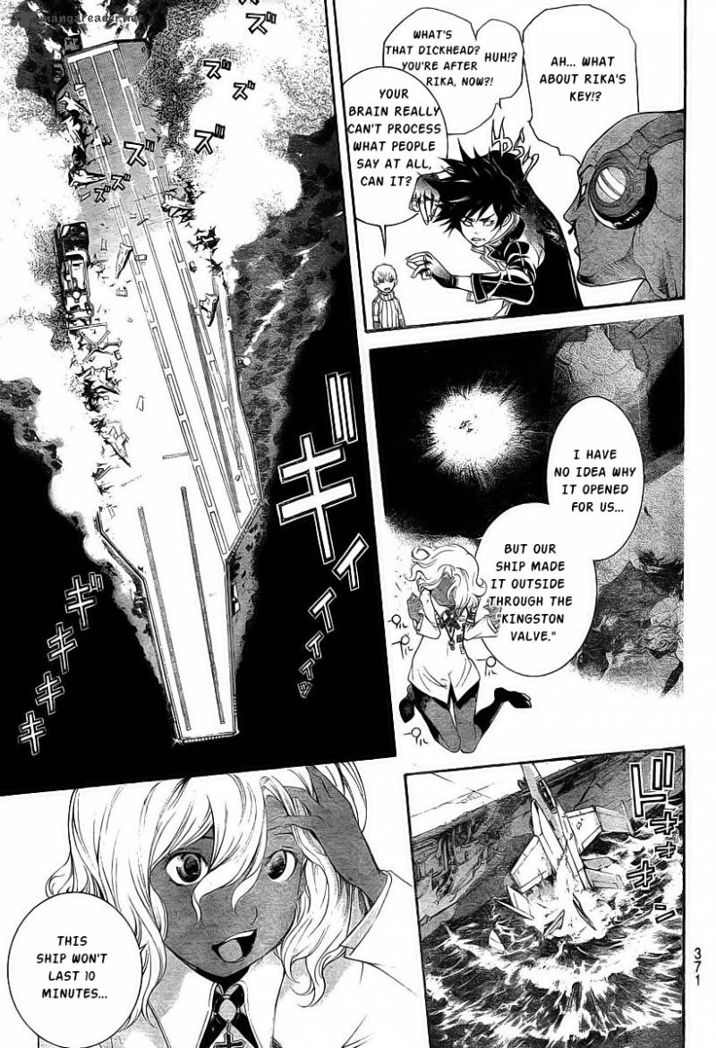 Air Gear 311 7