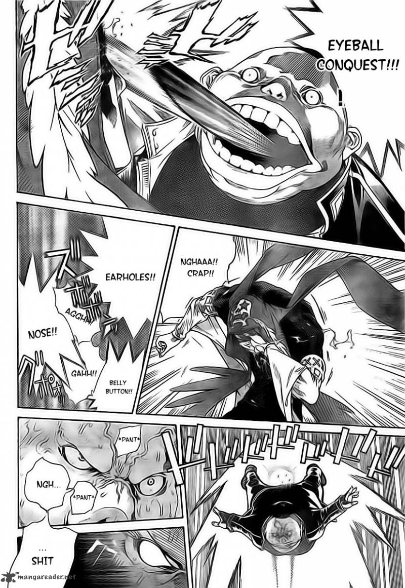 Air Gear 312 12