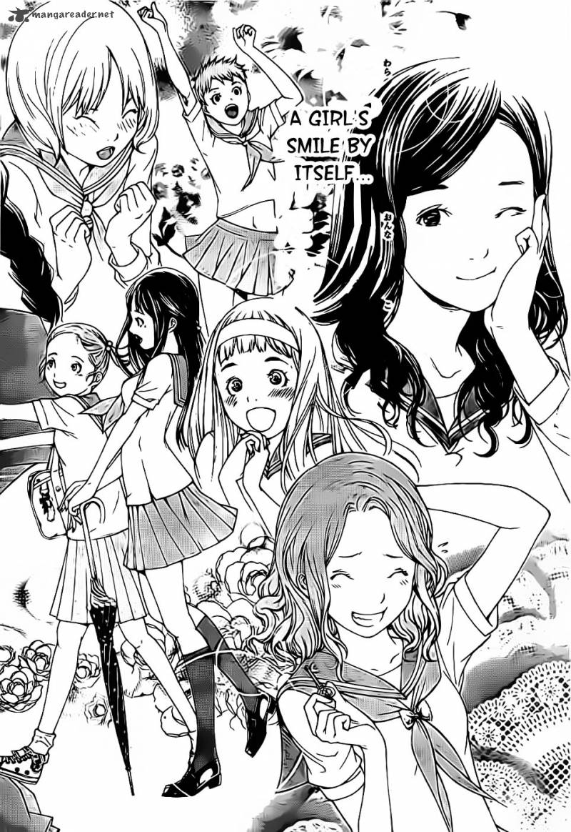 Air Gear 312 14