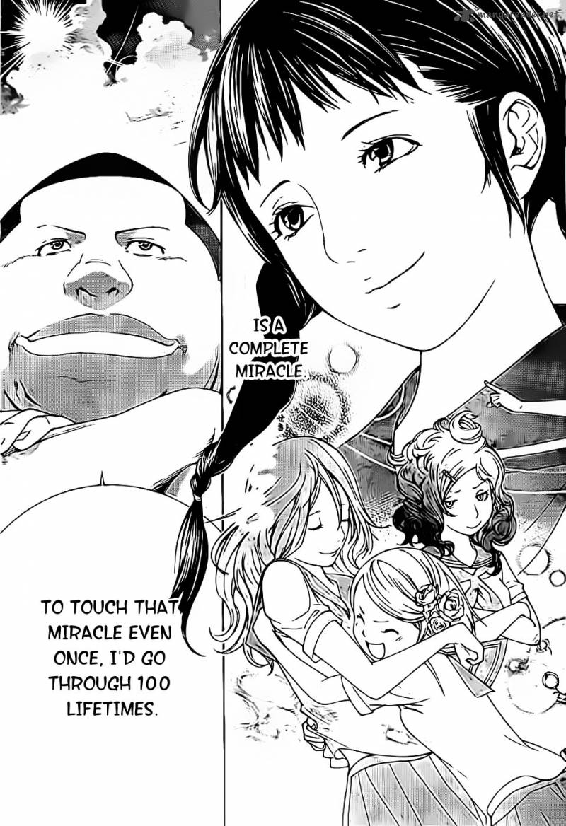 Air Gear 312 15