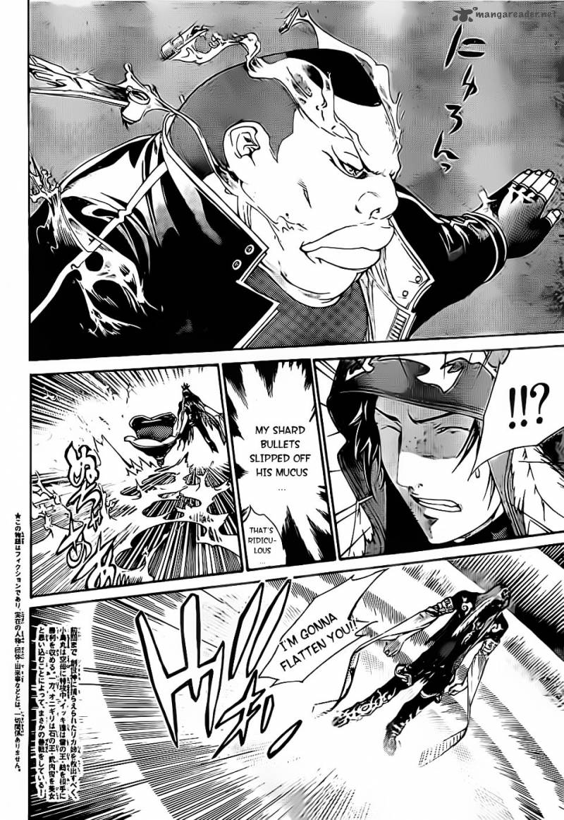 Air Gear 312 2
