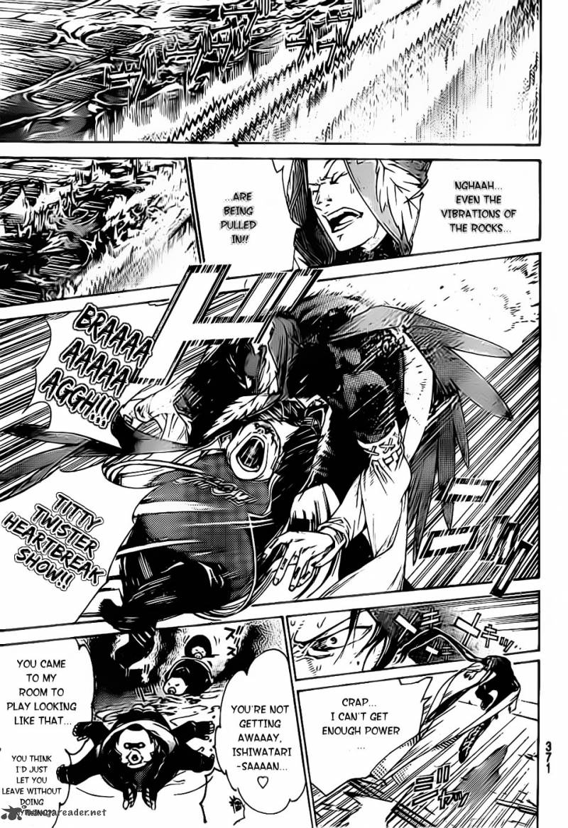 Air Gear 312 3
