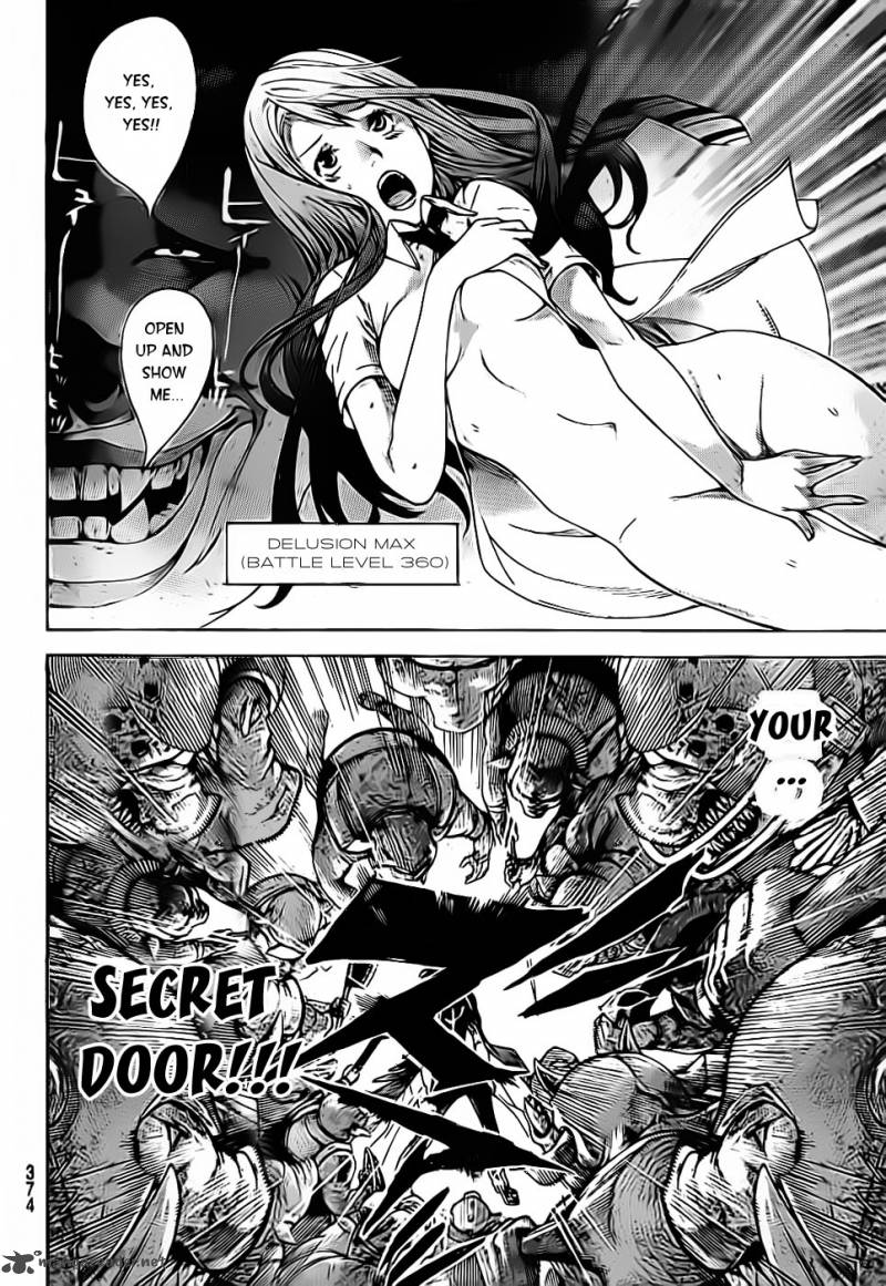 Air Gear 312 5