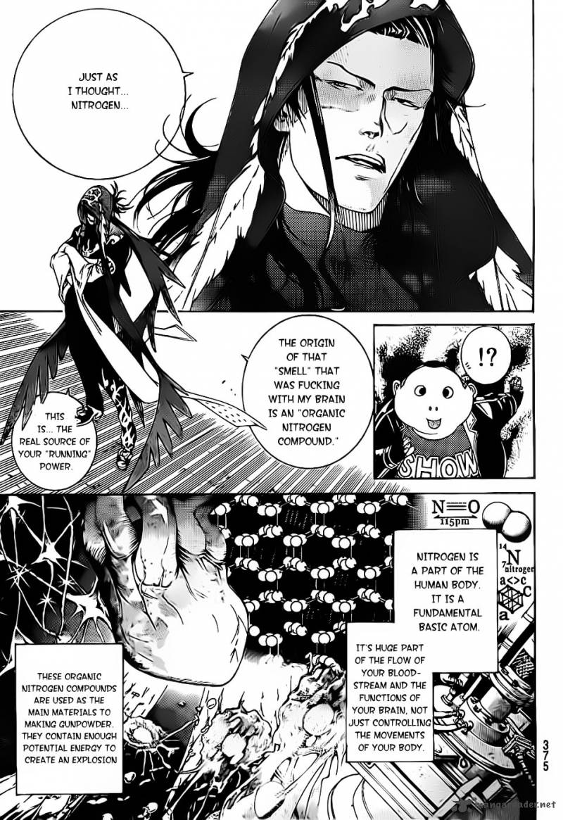 Air Gear 312 6