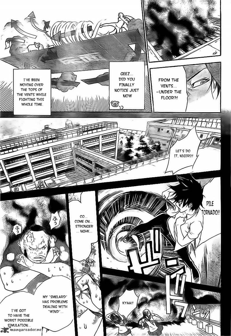 Air Gear 312 9