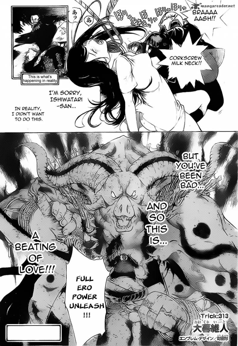 Air Gear 313 1