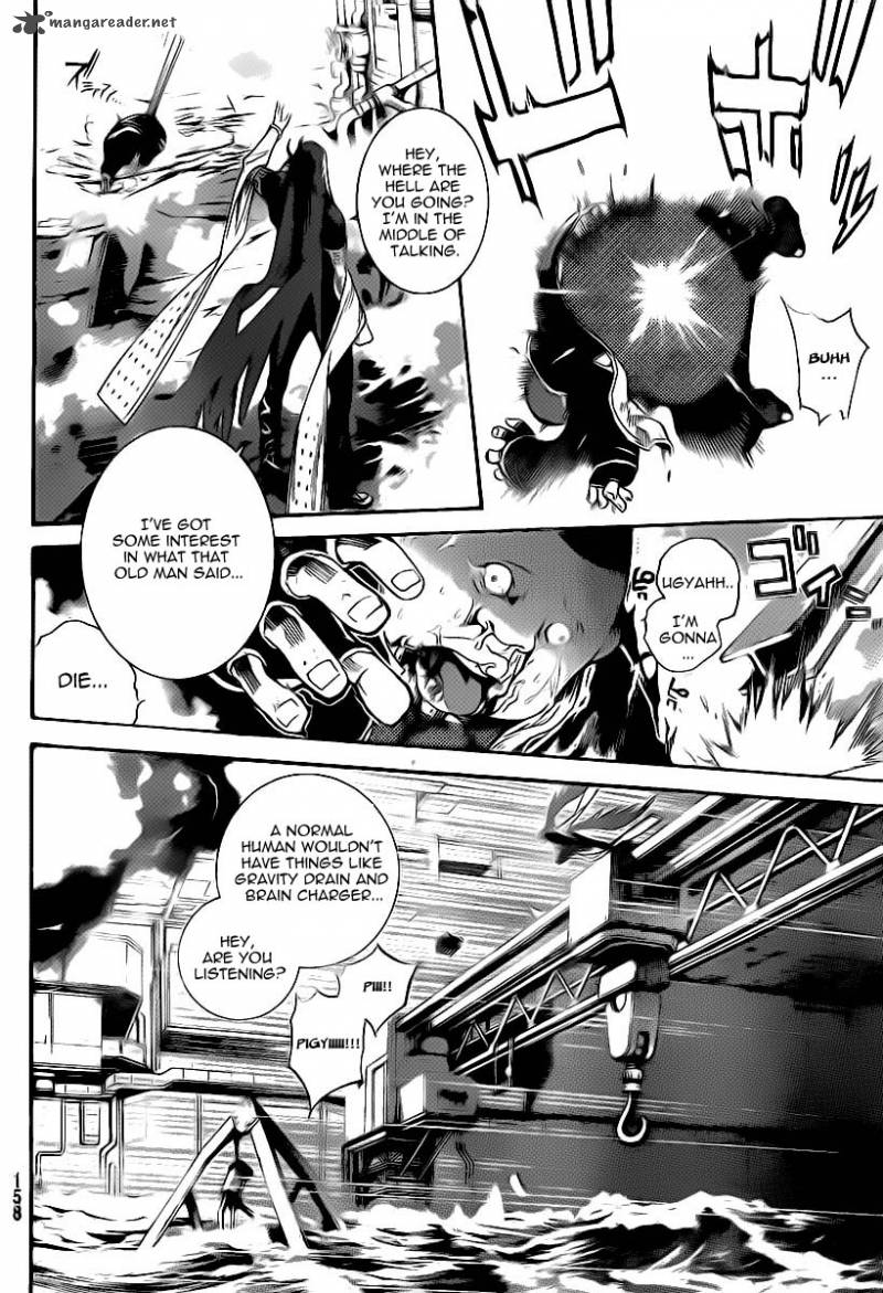 Air Gear 313 12