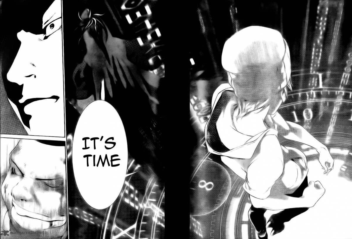Air Gear 313 16