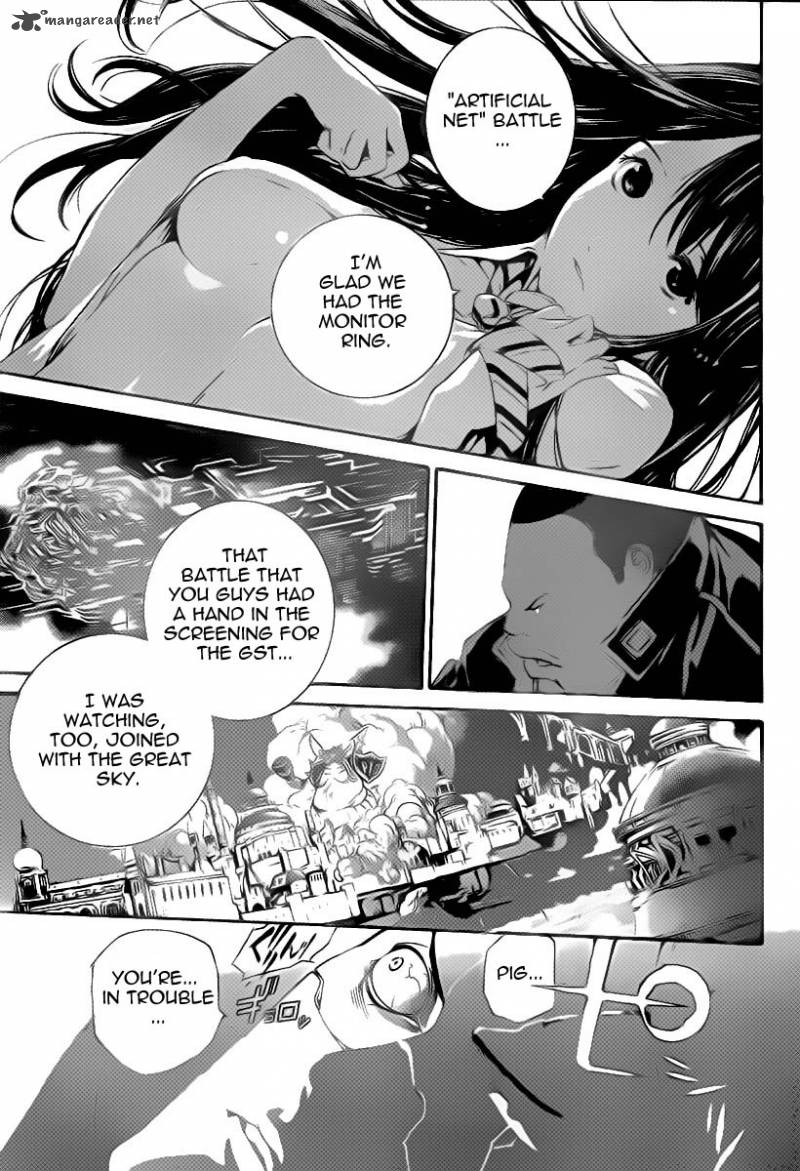 Air Gear 313 3